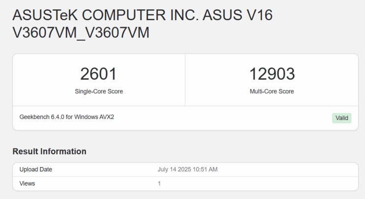 ASUS V16: לצעדים ראשונים במקצוע